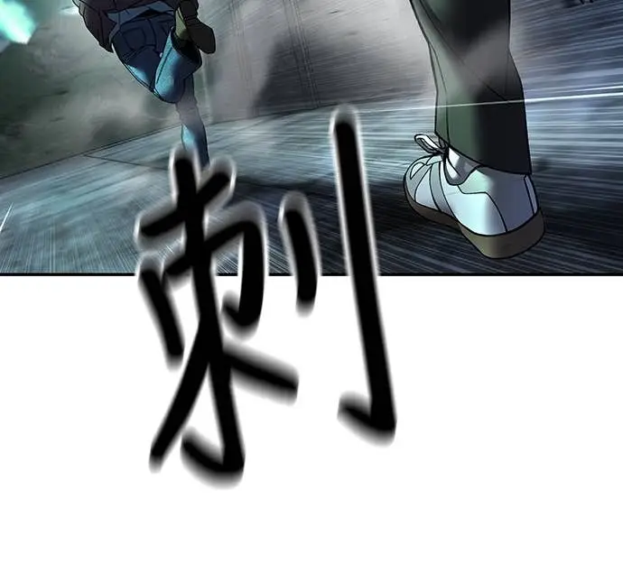 《校霸负责人》第166话图65