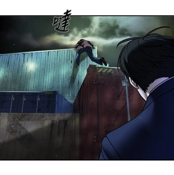《校霸负责人》第166话图70