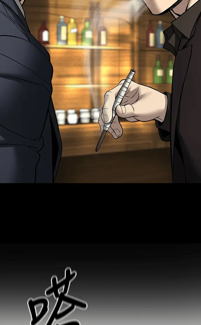 《校霸负责人》第167话图32