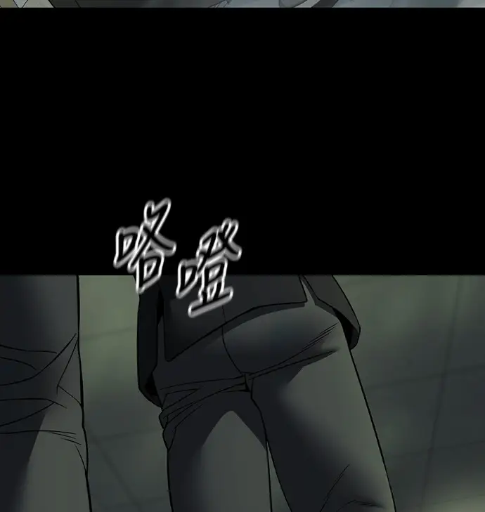 《校霸负责人》第168话(第三季完结)图274