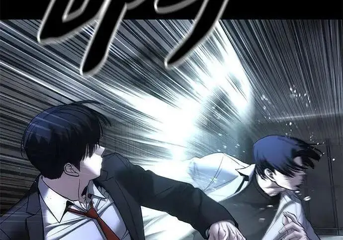 《校霸负责人》第169话图12