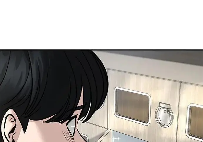 《校霸负责人》第169话图167