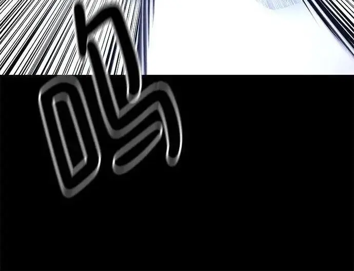 《校霸负责人》第169话图21