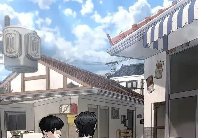《校霸负责人》第169话图212