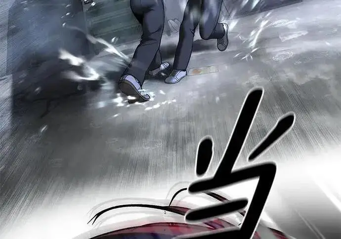《校霸负责人》第169话图24