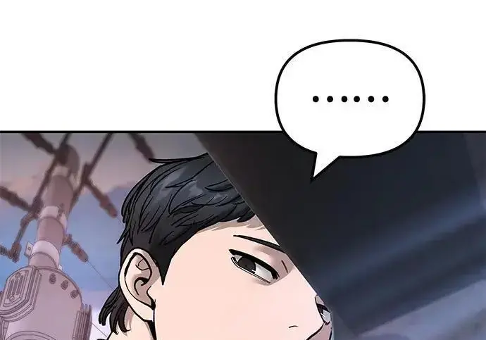 《校霸负责人》第169话图254