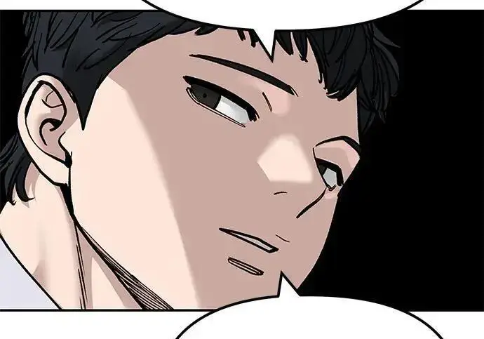 《校霸负责人》第169话图258