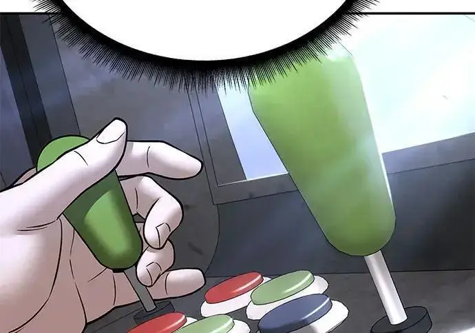 《校霸负责人》第169话图269