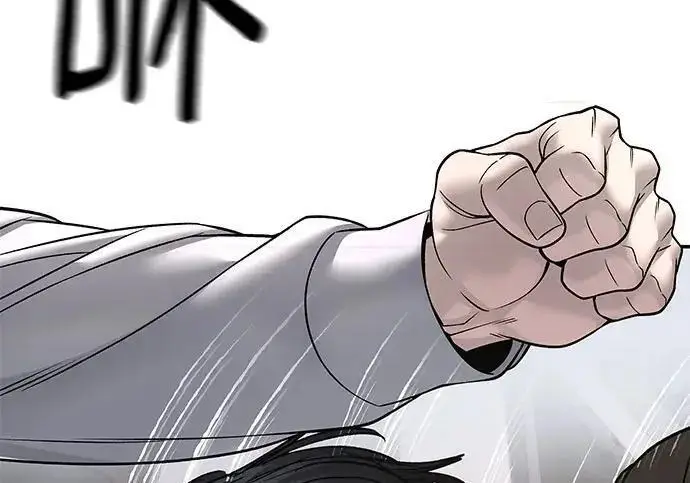 《校霸负责人》第169话图286