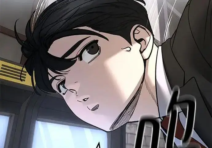 《校霸负责人》第169话图287