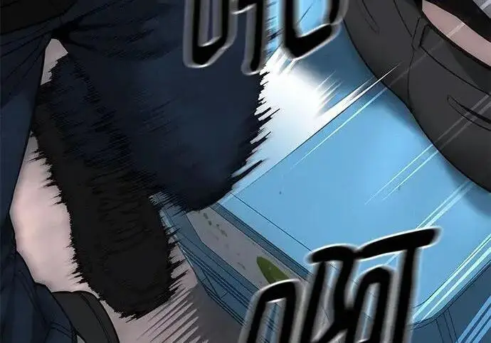《校霸负责人》第169话图309