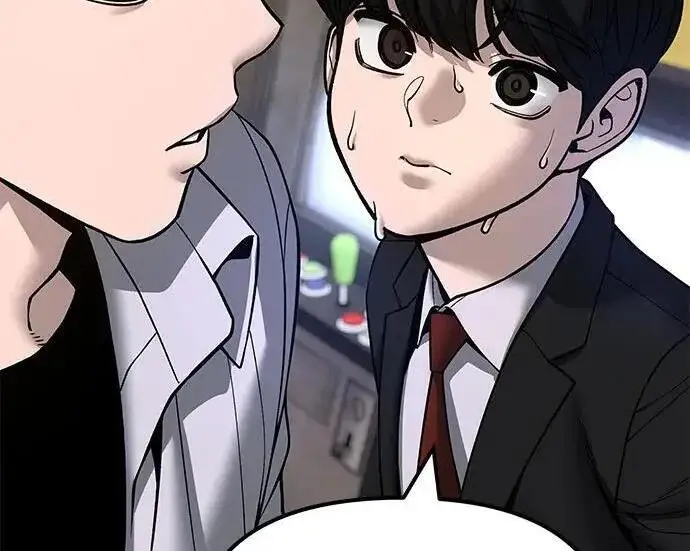 《校霸负责人》第169话图331