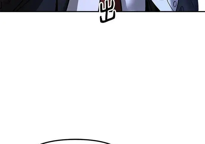 《校霸负责人》第169话图363