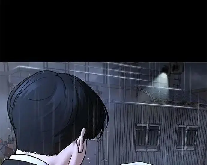 《校霸负责人》第169话图42