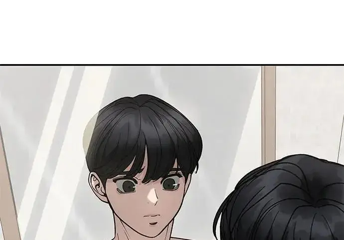 《校霸负责人》第170话图144