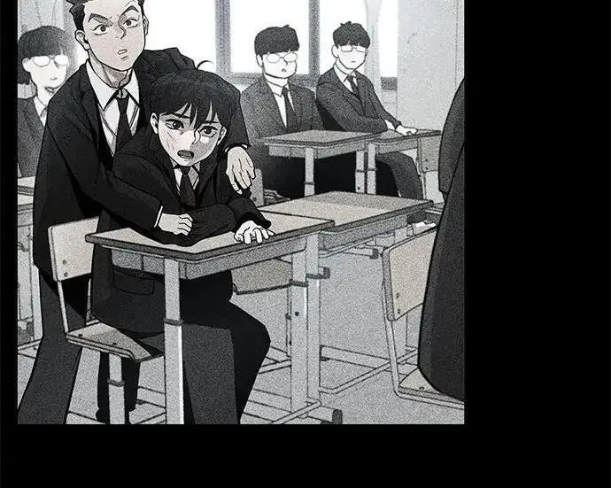 《校霸负责人》第170话图152