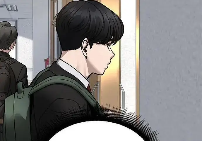 《校霸负责人》第170话图186