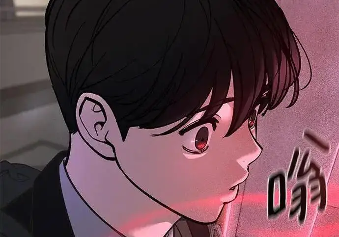 《校霸负责人》第170话图192