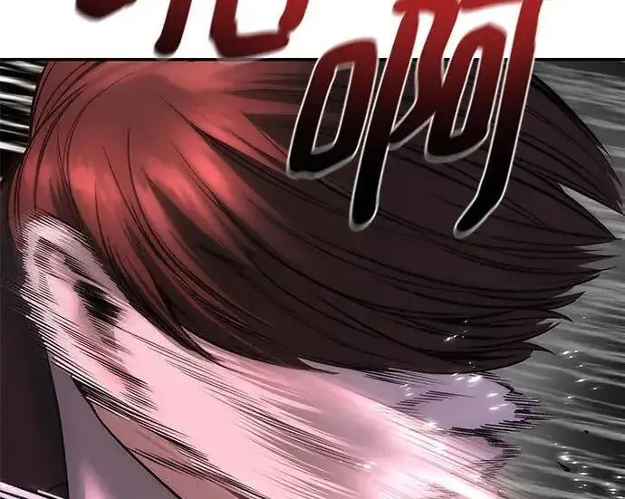 《校霸负责人》第170话图227