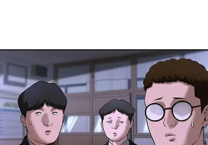 《校霸负责人》第170话图231
