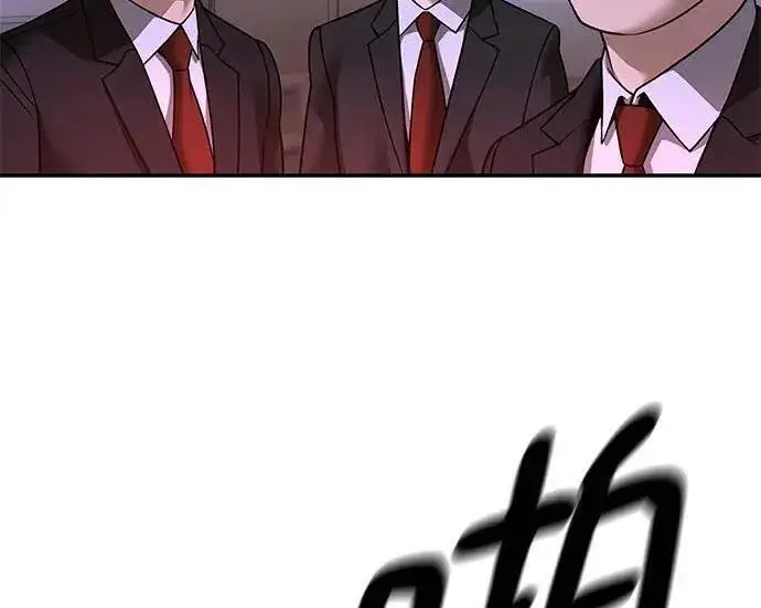 《校霸负责人》第170话图232