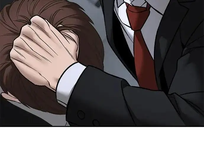 《校霸负责人》第170话图247