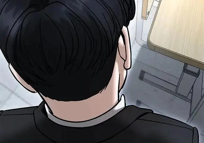 《校霸负责人》第170话图250