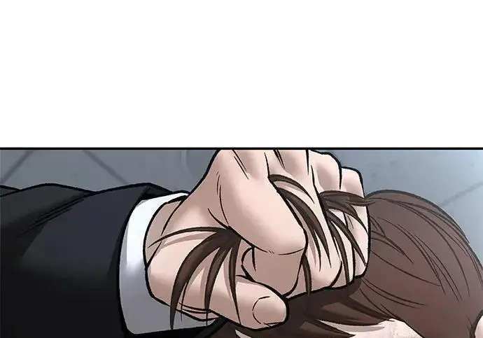 《校霸负责人》第170话图252