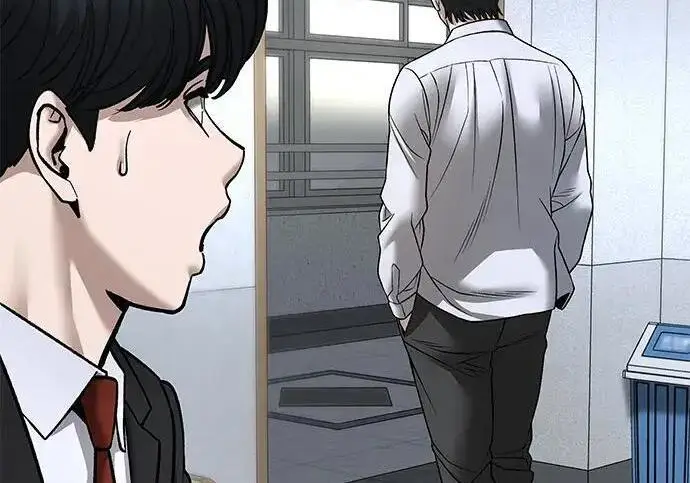 《校霸负责人》第170话图300