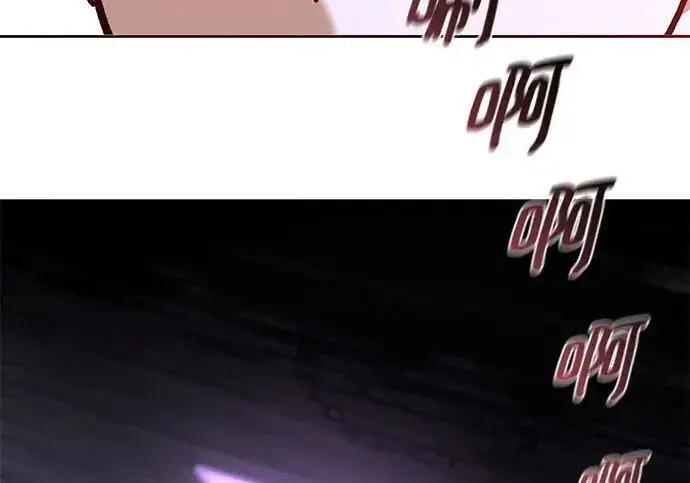 《校霸负责人》第170话图315