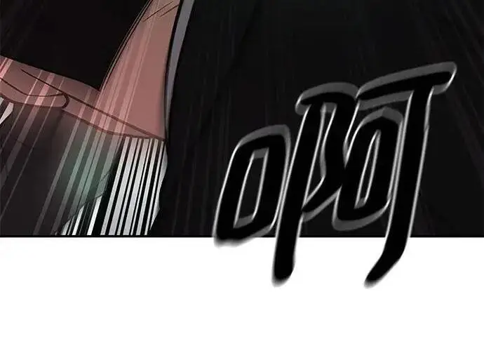 《校霸负责人》第170话图333