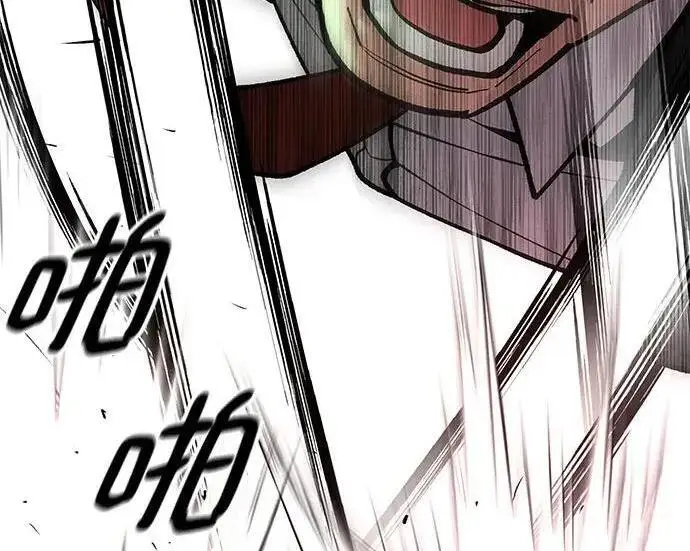 《校霸负责人》第170话图340