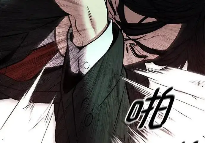 《校霸负责人》第170话图342
