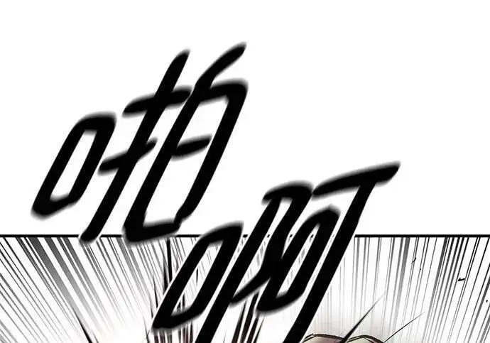 《校霸负责人》第170话图346