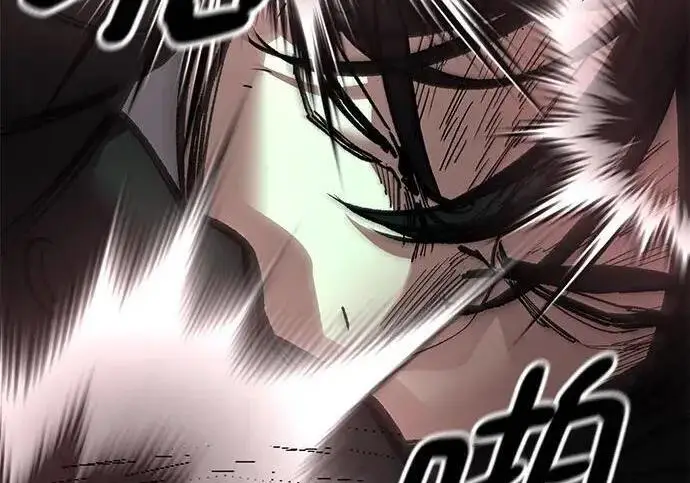 《校霸负责人》第170话图348