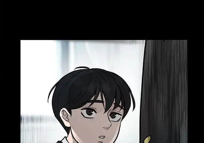 《校霸负责人》第170话图354