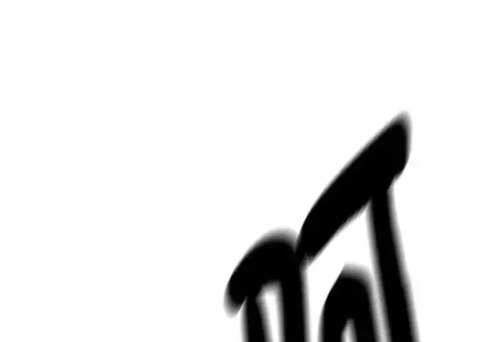 《校霸负责人》第170话图380