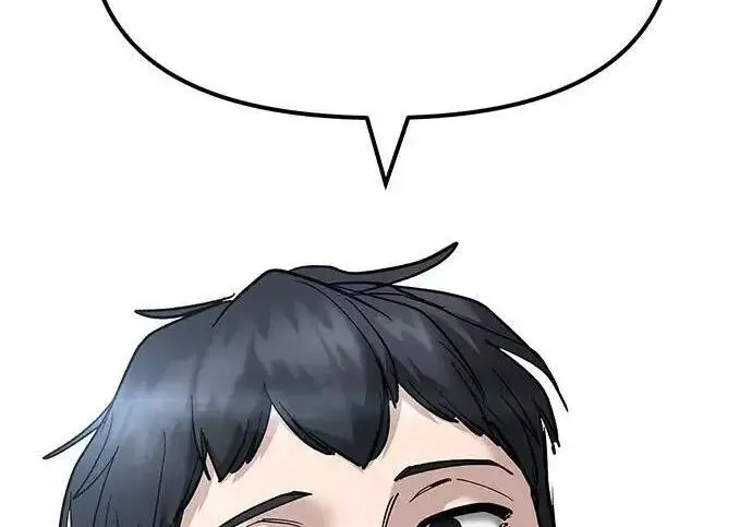 《校霸负责人》第171话图109