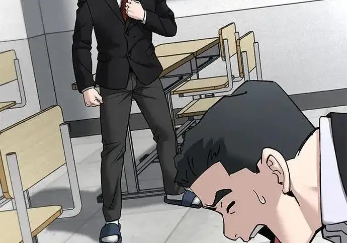 《校霸负责人》第171话图11
