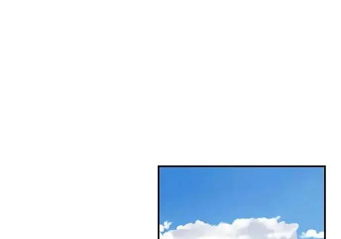 《校霸负责人》第171话图118