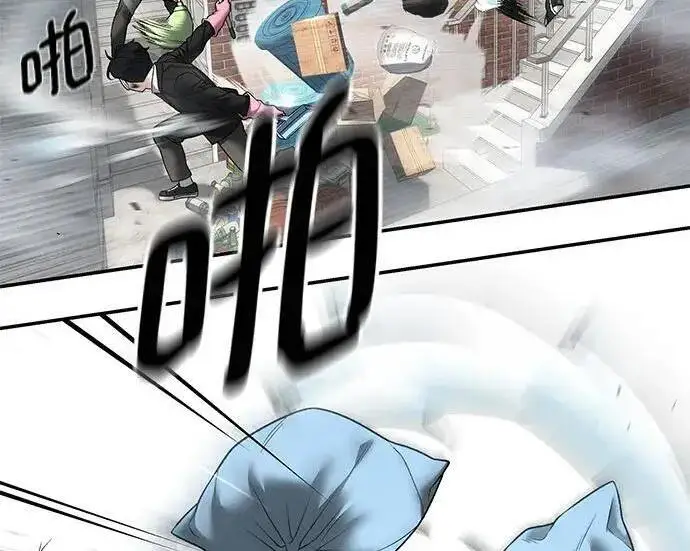 《校霸负责人》第171话图194