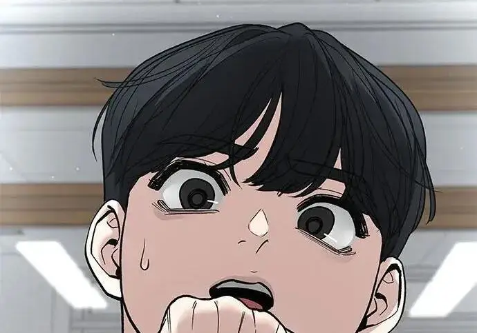 《校霸负责人》第171话图20
