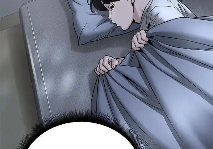 《校霸负责人》第171话图231