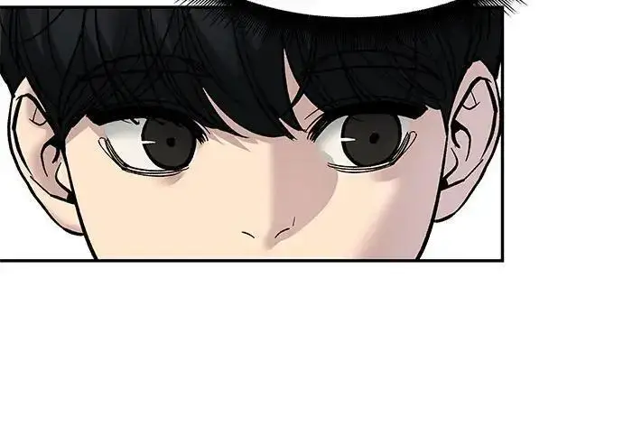 《校霸负责人》第171话图247
