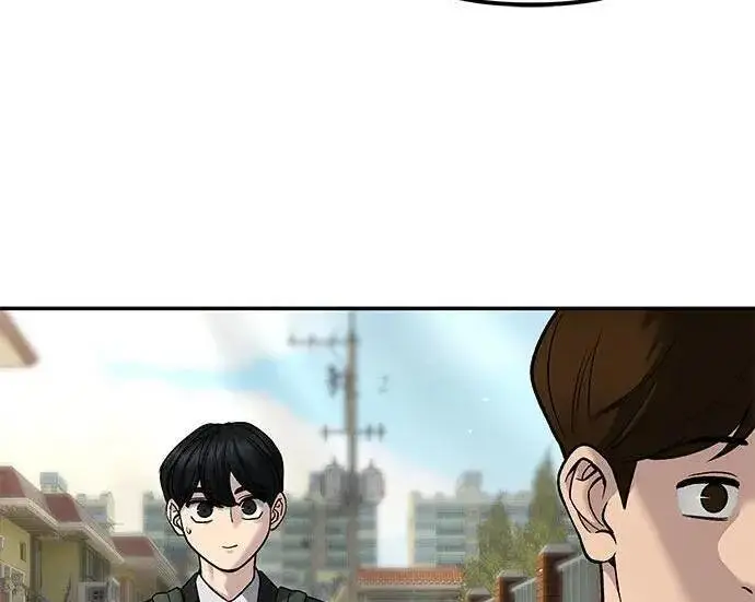 《校霸负责人》第171话图250