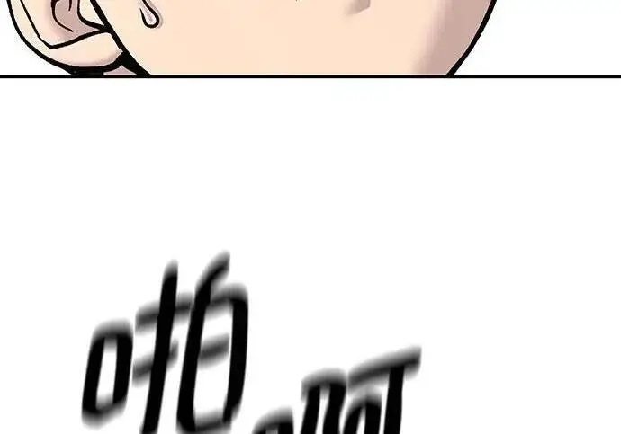 《校霸负责人》第171话图273