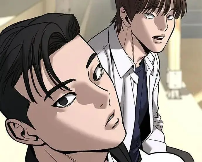 《校霸负责人》第171话图279