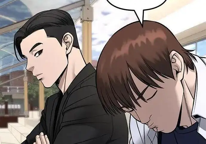 《校霸负责人》第171话图286