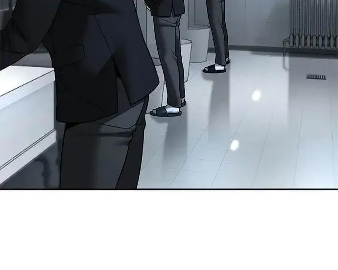 《校霸负责人》第171话图309