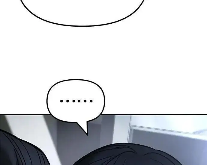 《校霸负责人》第171话图334